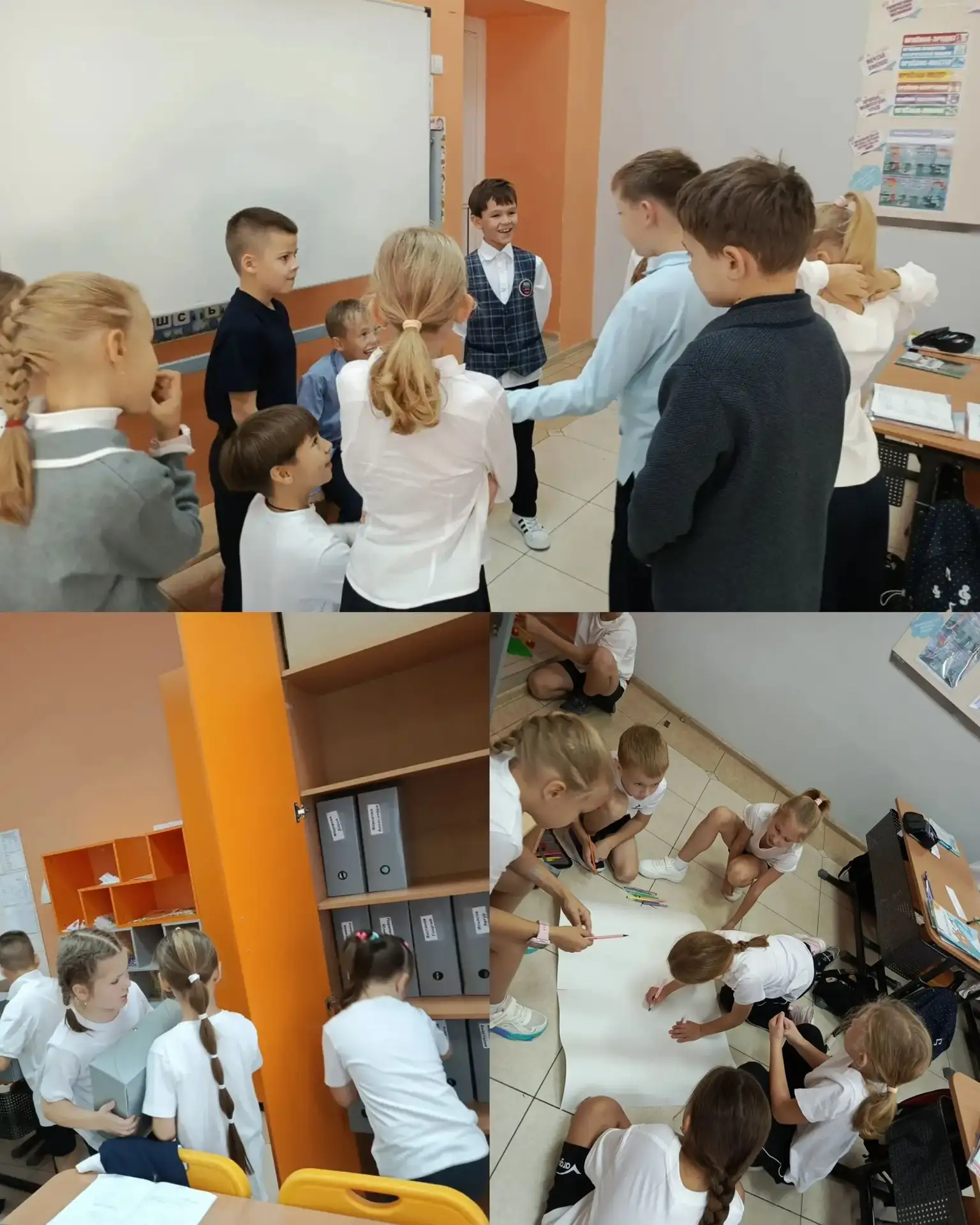 🦅 «Орлёнок-Лидер»: учимся действовать вместе!