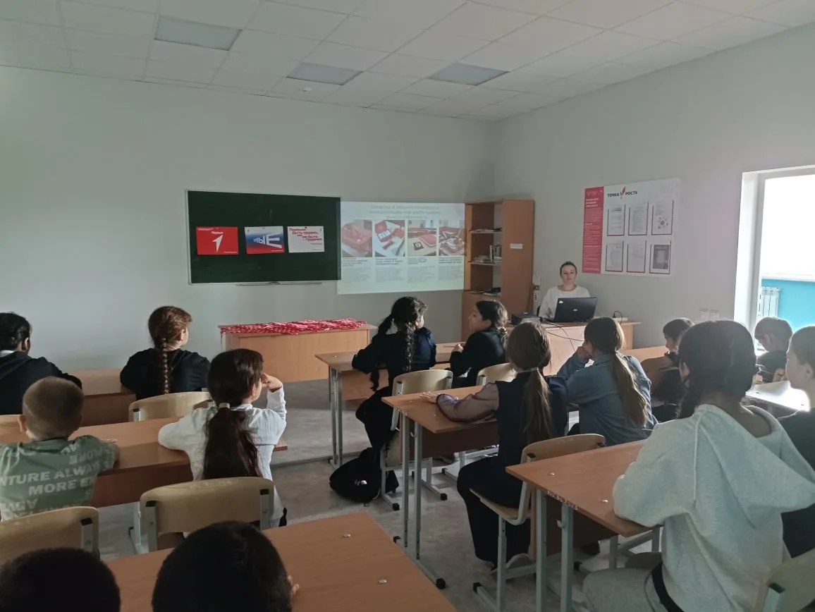 ✨ В нашей школе МБОУ "СОШ  п. Целинный" случилось настоящее чудо — мы стали «хранителям...