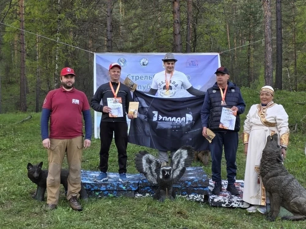 С 15 по 17 мая в с. Аскат прошёл республиканский Чемпионат по 3D стрельбе из лука «Сого...