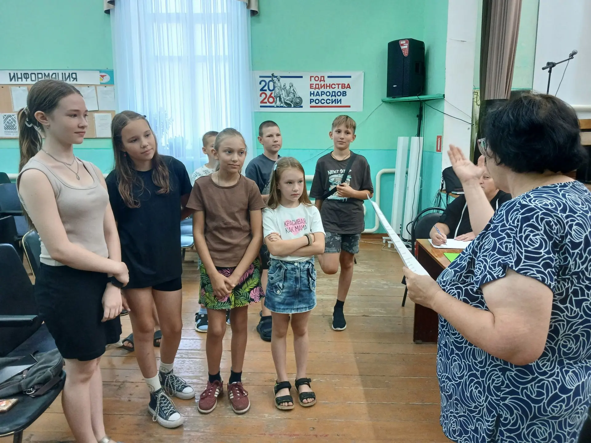 В рамках Всероссийской акции «Безопасность детства» в летний период работники дома куль...