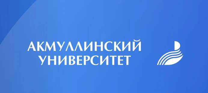 📚 Всероссийская научно-практическая конференция с международным участием «Современное филологическо