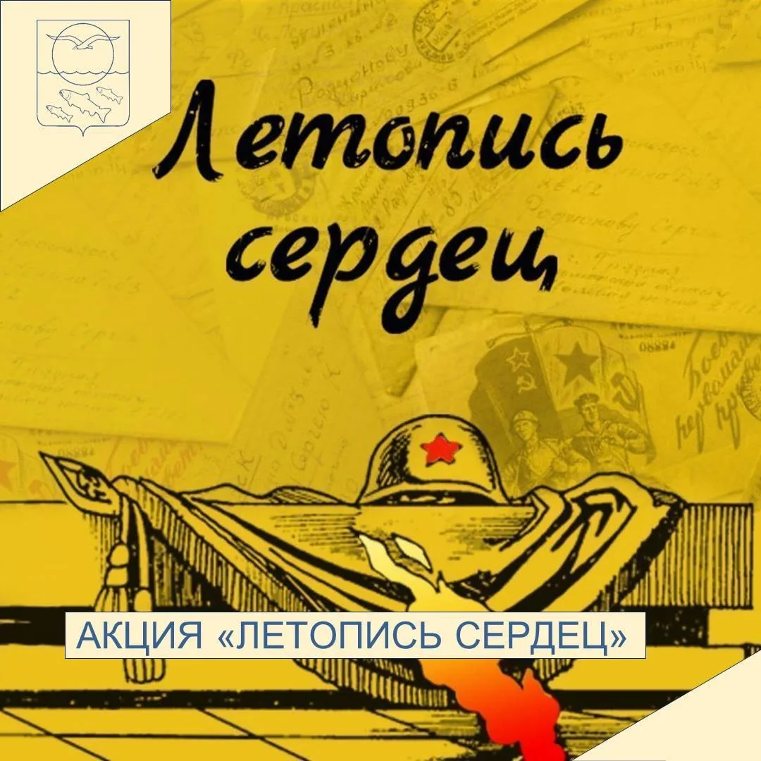 В рамках межведомственного культурно-образовательного проекта «Культура для школьников»...