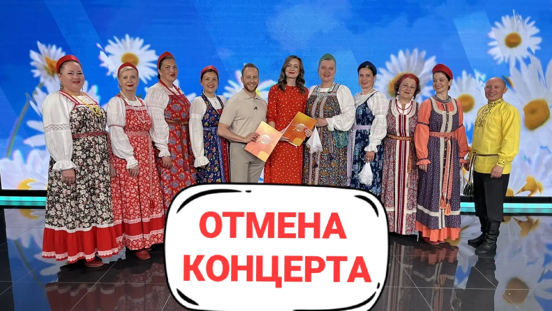 ⚡"МЕДУНИЦА" НЕ ПРИЕДЕТ СЕГОДНЯ