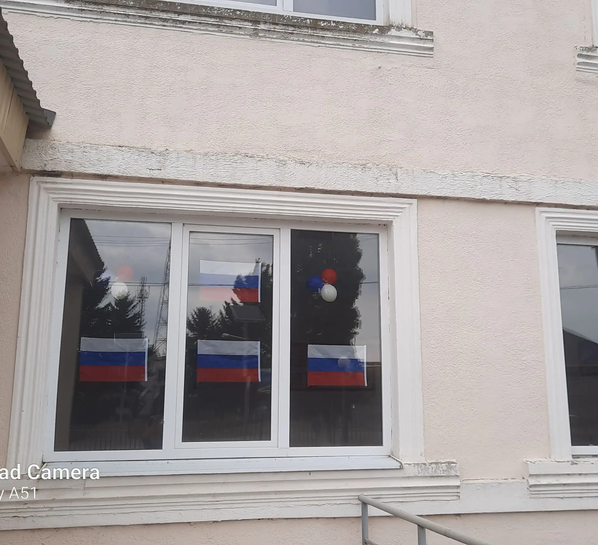 Стартовала акция "Окна Россий"