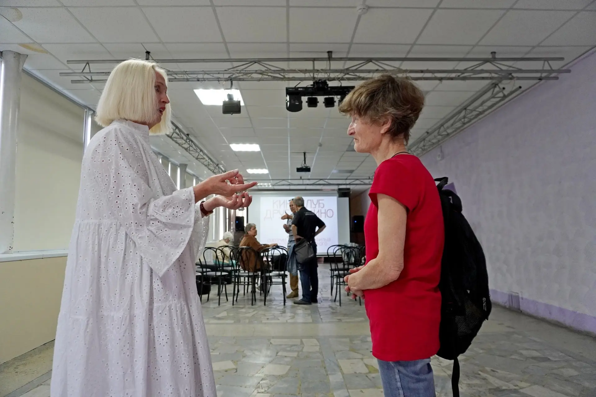 🎬 Киноклуб «Другое кино»: сезон 2026-2027 открыт!