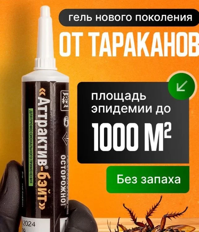 Кто-нибудь уже пробовал такой? Что по эффекту?