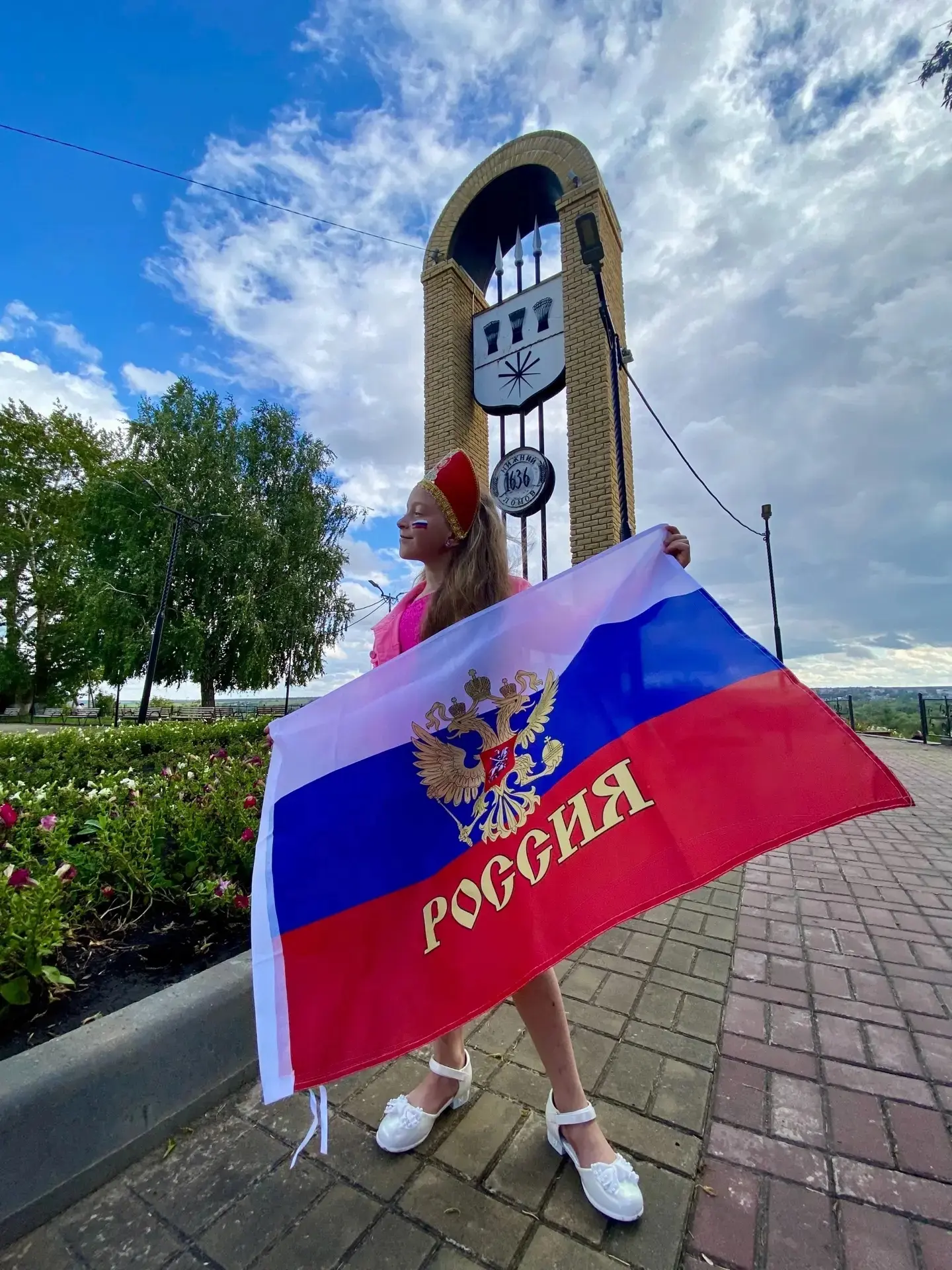 Ембулаева Полина, 1 "А" класс
#ФлагиРоссии