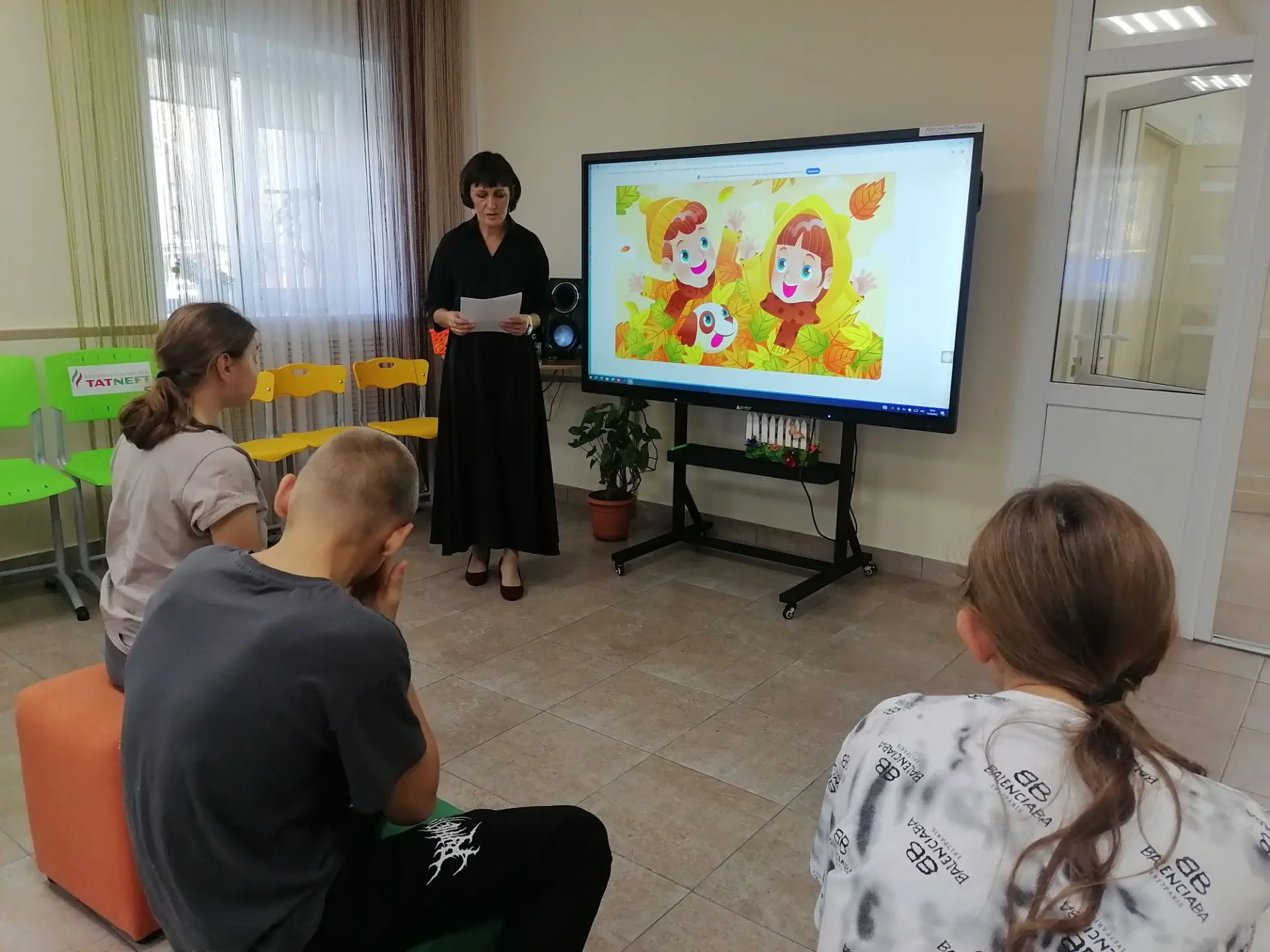 «Шаг навстречу»: учимся эмоциям и осеннему творчеству