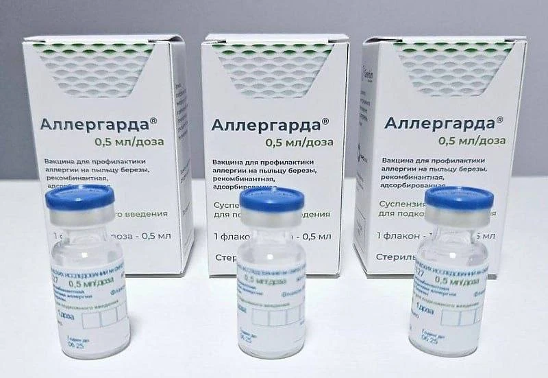 Вакцину для аллергиков зарегистрировали в Минздраве РФ.