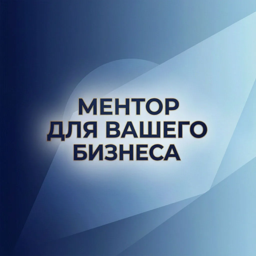 Когда вы последний раз сверяли часы?