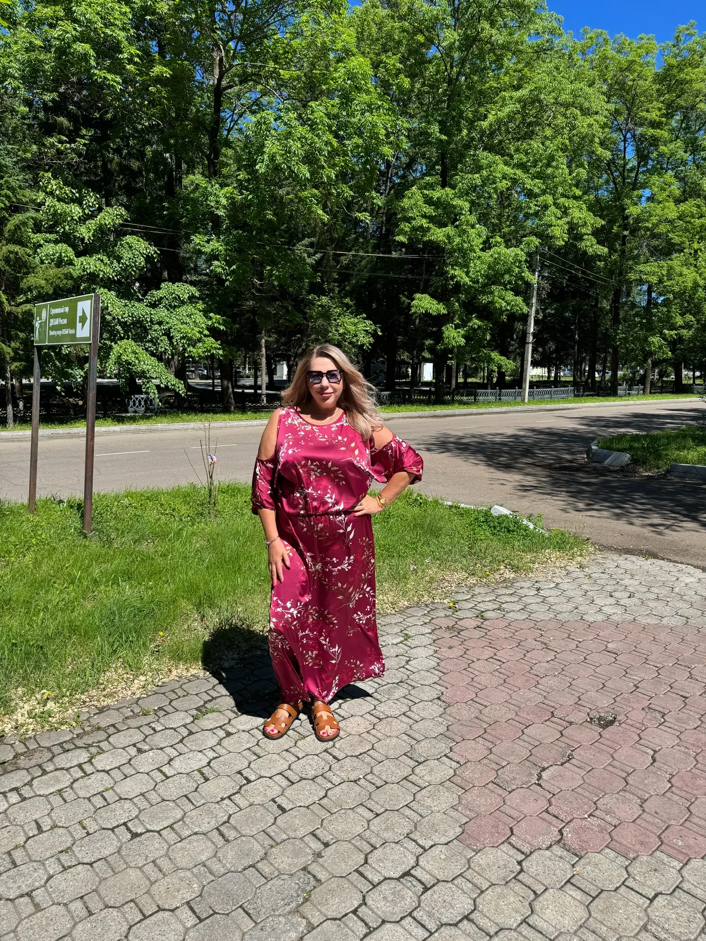 Новая коллекция 💐
Платье 48-56 размера (овер)  
Италия 🇮🇹

📍Октябрьская, 5А