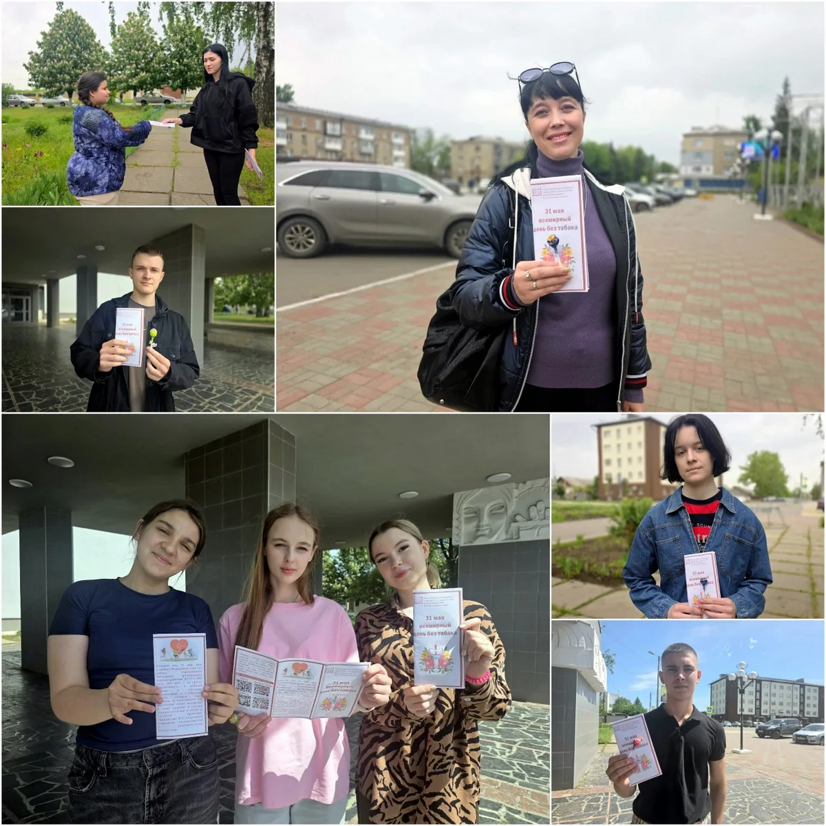 ✨ В Свердловске прошла акция «Жить ярко, дышать легко», приуроченная к Всемирному дню б...