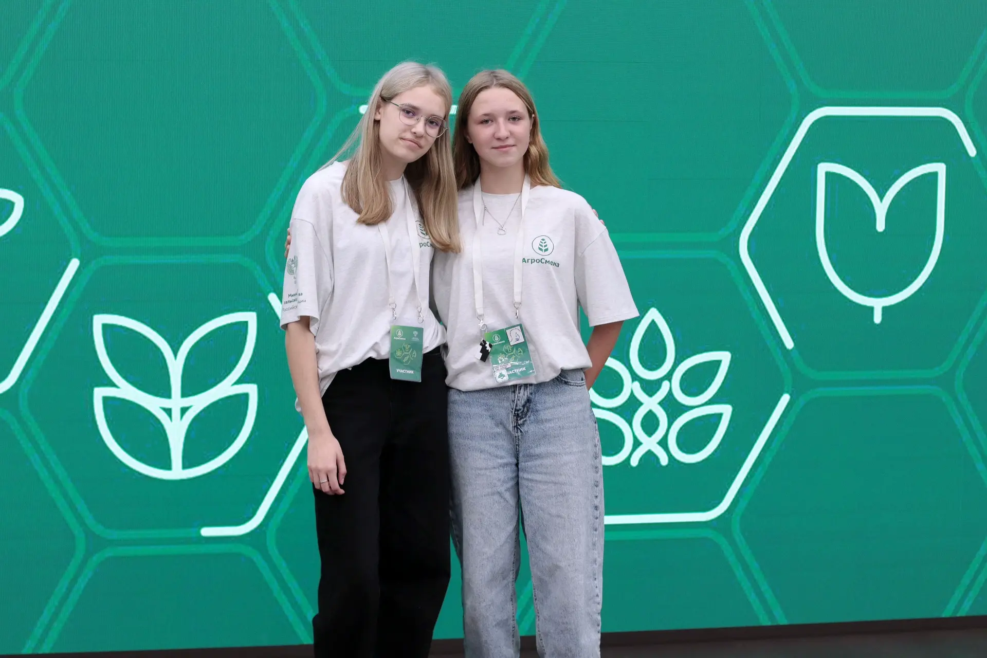 Второй поток АгроСмены успешно завершил работу. 💚