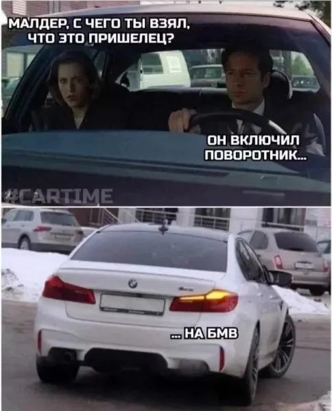 💁‍♀️Мемчики тут