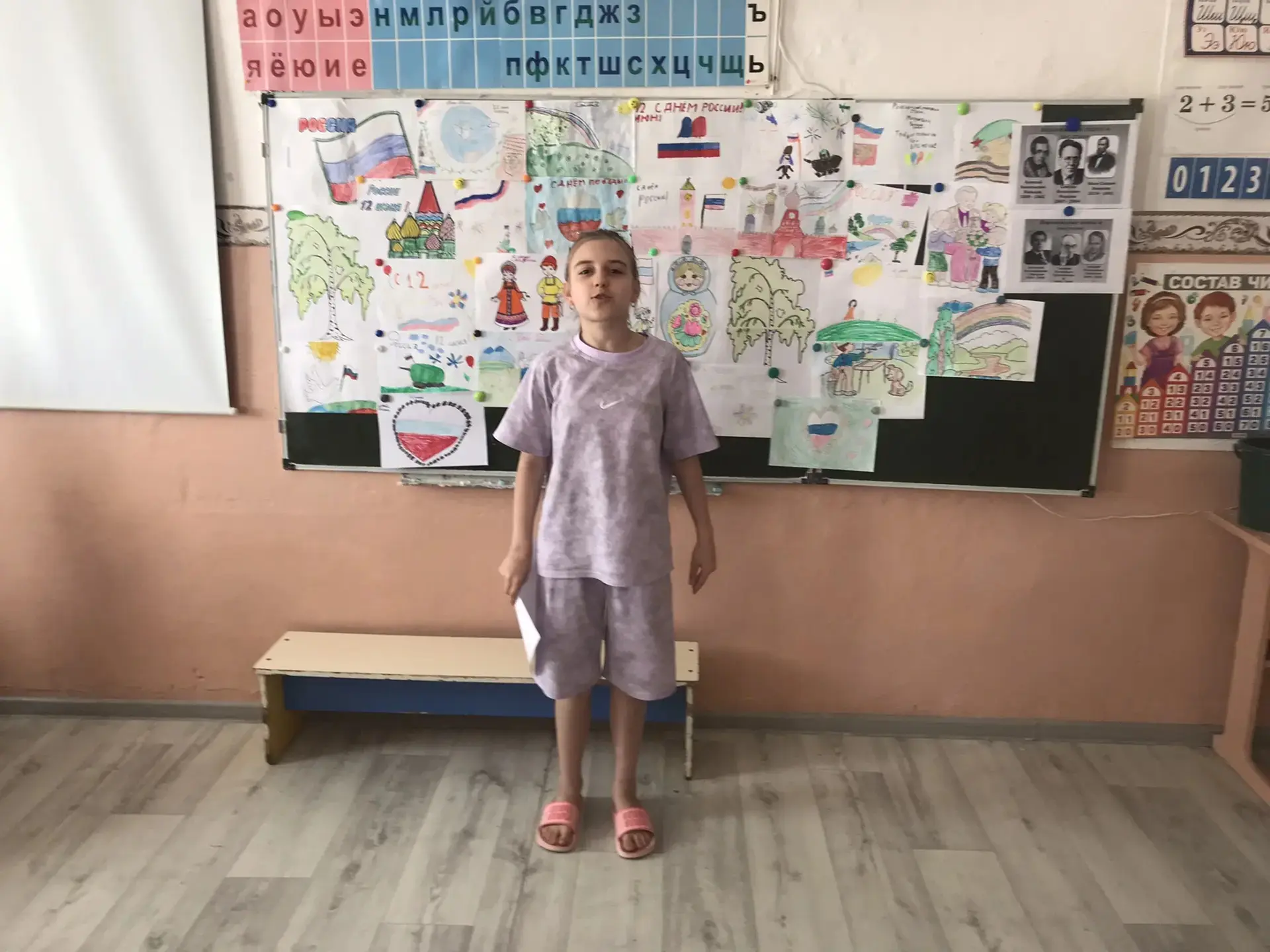 Акция «Читаем вместе: строки о России»: юные патриоты Семёно‑Александровской школы поделились любовь