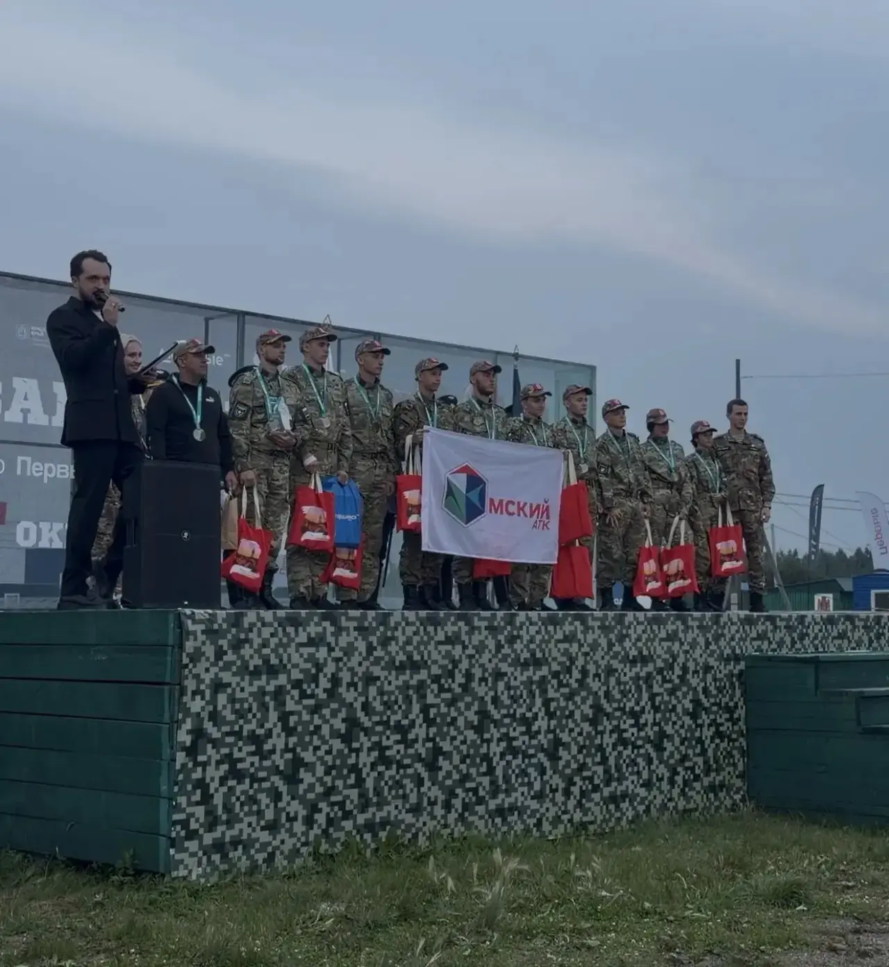 🏆ПРИЗЁРЫ ОКРУЖНОГО ЭТАПА «ЗАРНИЦА  2.0»!

💥С гордостью делимся новостью: наша команда заняла почёт