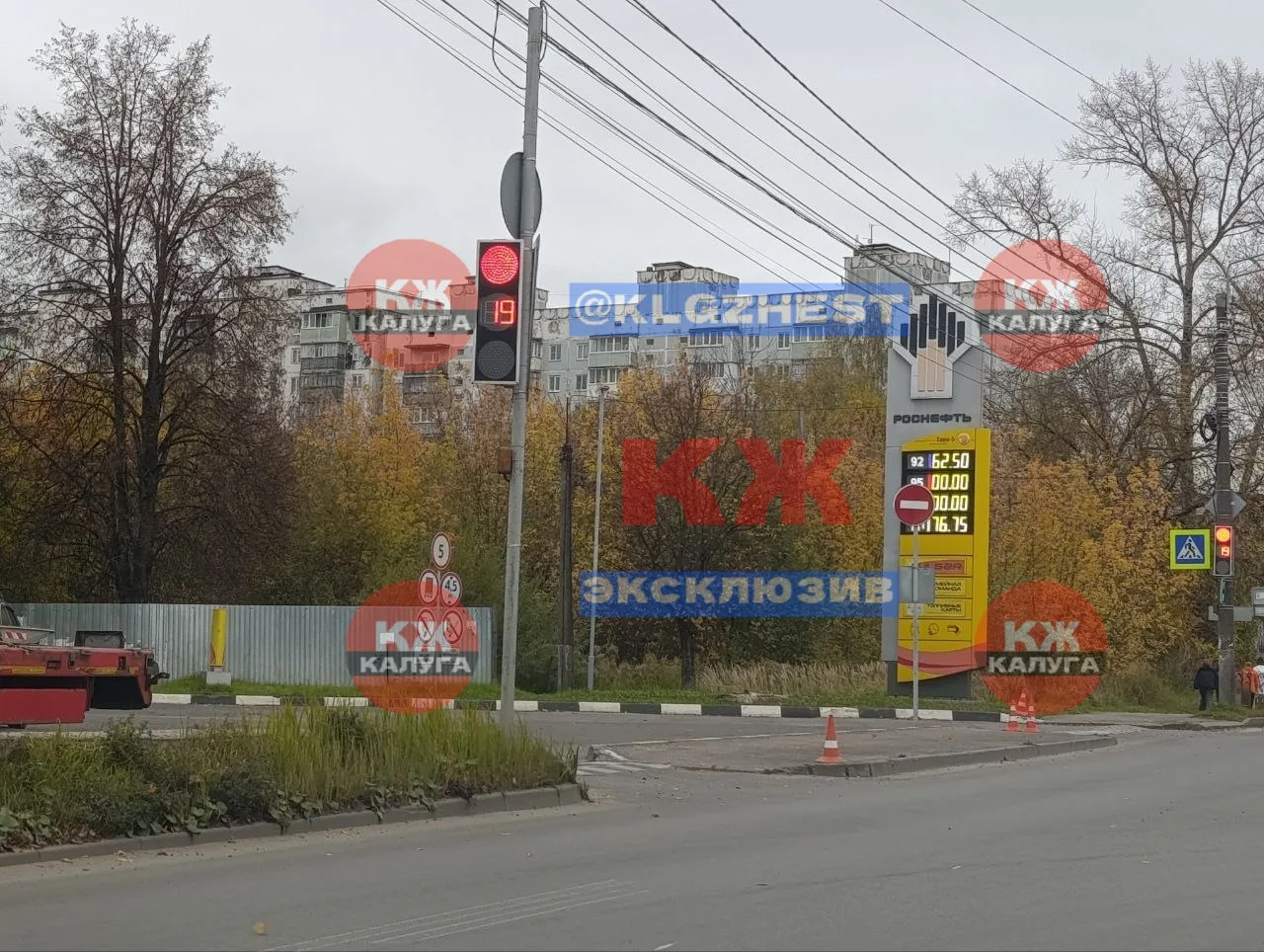 Данные АЗС-геопортала не соответствуют действительности: на карте 95-й на Роснефти (Сал...