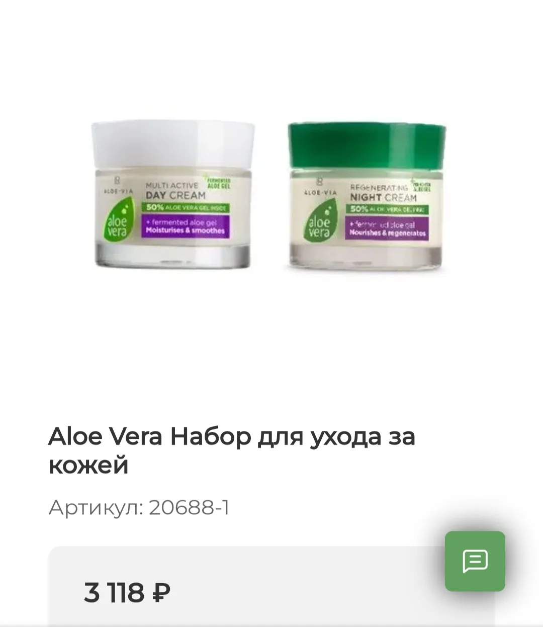 Описание