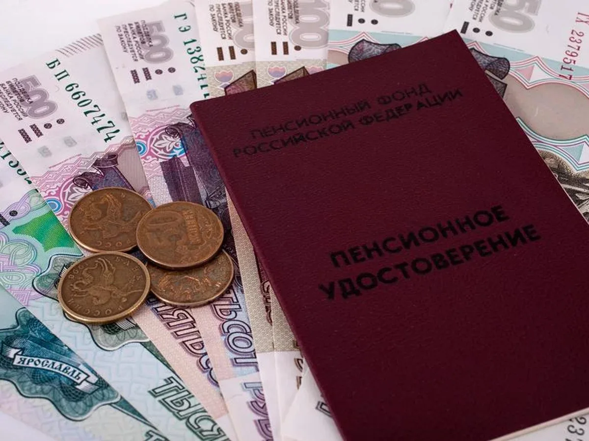 ⚡ В 2027 году в России ожидается повышение страховых, социальных и военных пенсий. Пока...