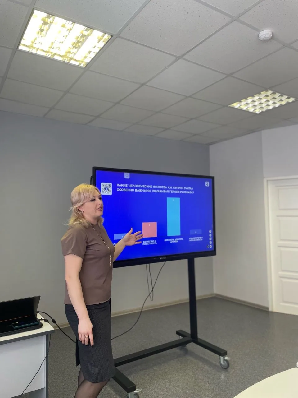 В МБОУ Староюрьевской СОШ открыт литературный клуб Российского общества «Знание» «Чтецкие программы»