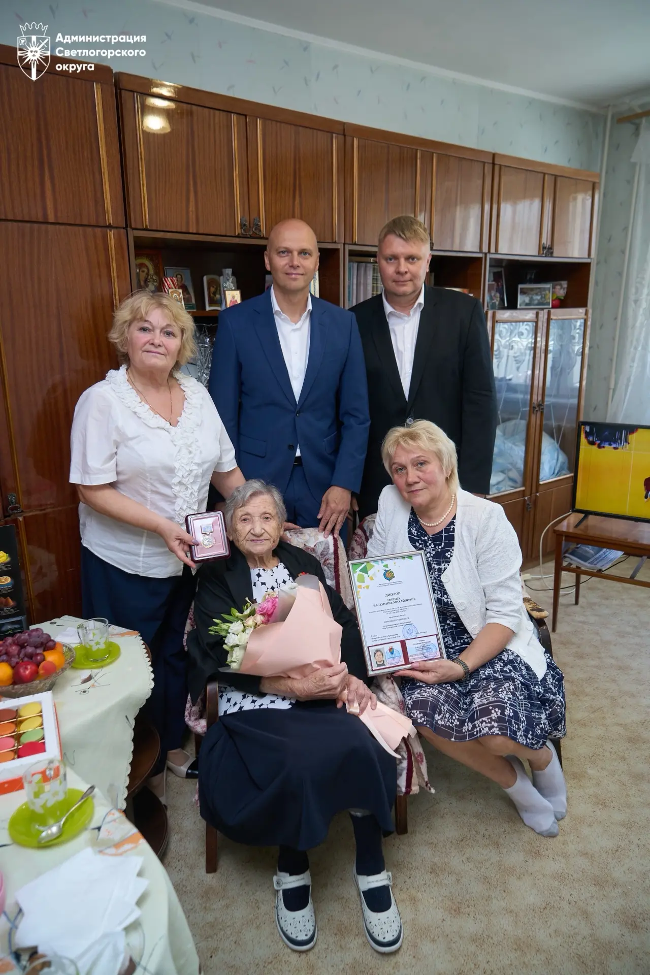#СветлогорскЭтоЛюди