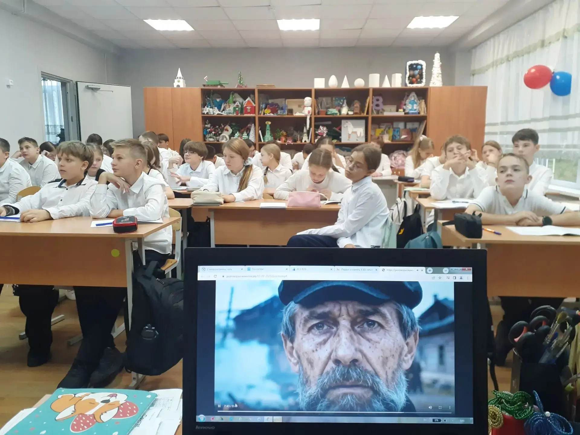 7 сентября в нашей школе прошли уроки «Разговоры о важном» для обучающихся 1-11 классов...