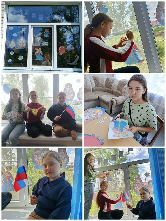 🇷🇺 «День России: история, традиция, современность» 
 
❤ Все мы любим родину. Каждому она близка св