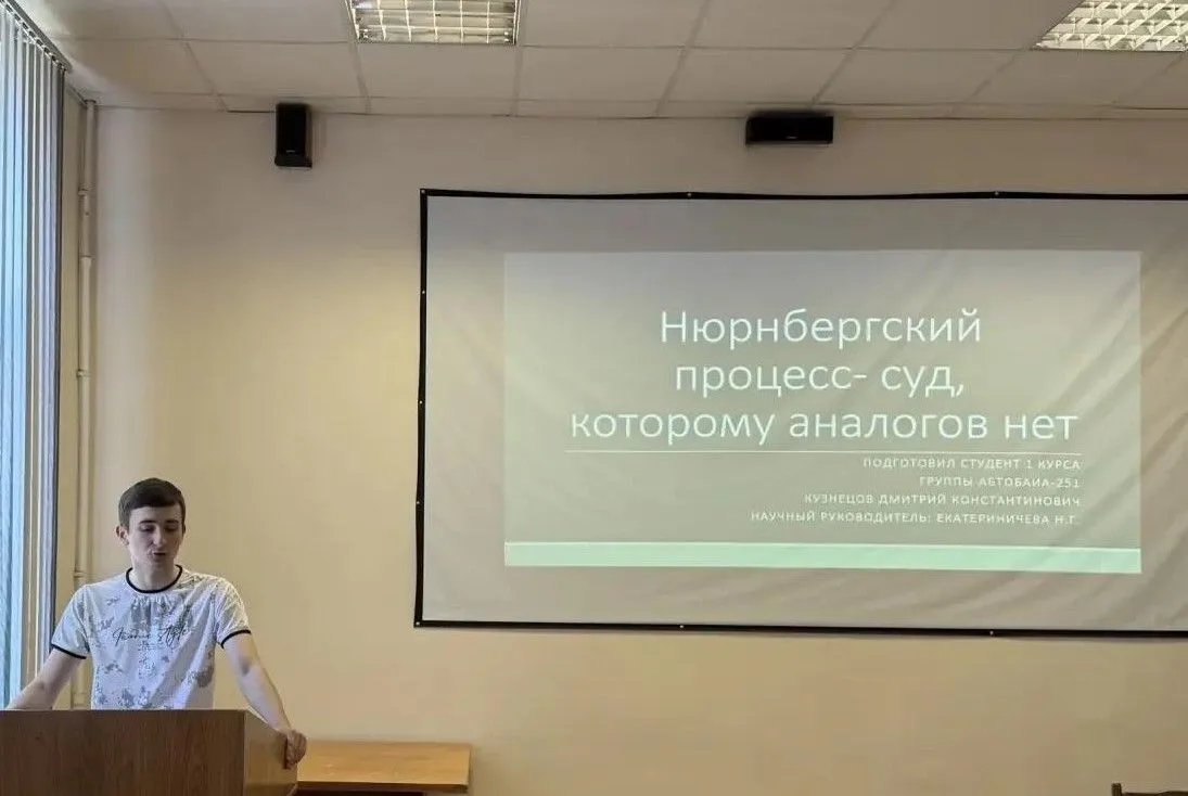 🕯️ Память, которую нельзя забыть: в ВолГАУ говорили об итогах и значении Великой Победы  20 мая в ун