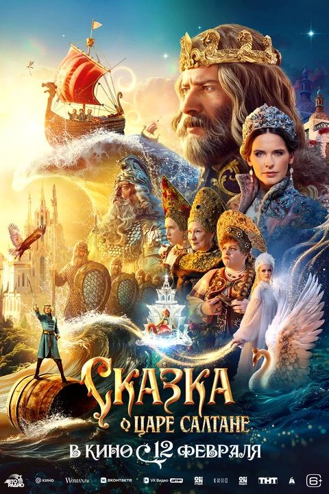 ❗УСПЕЙТЕ В КИНО: ПОСЛЕДНИЕ ДНИ ГРОМКИХ ПРЕМЬЕР❗🎬