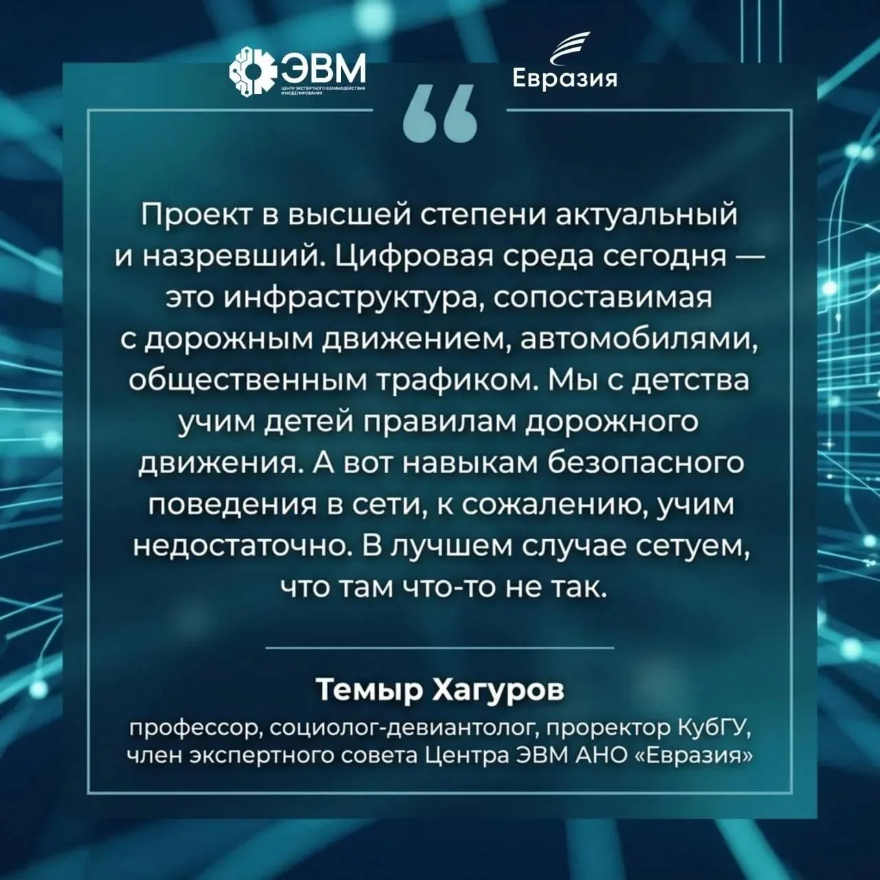 ❗️Диктуйте три цифры на обороте немедленно! ☎️