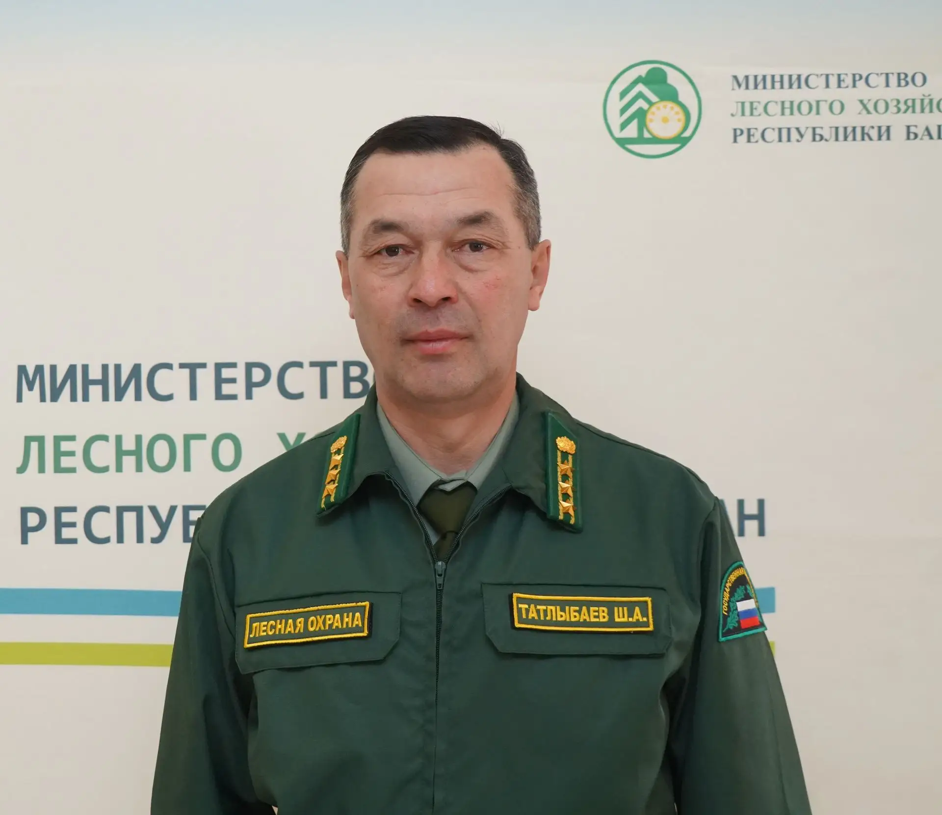Сегодня, 17 августа, свой