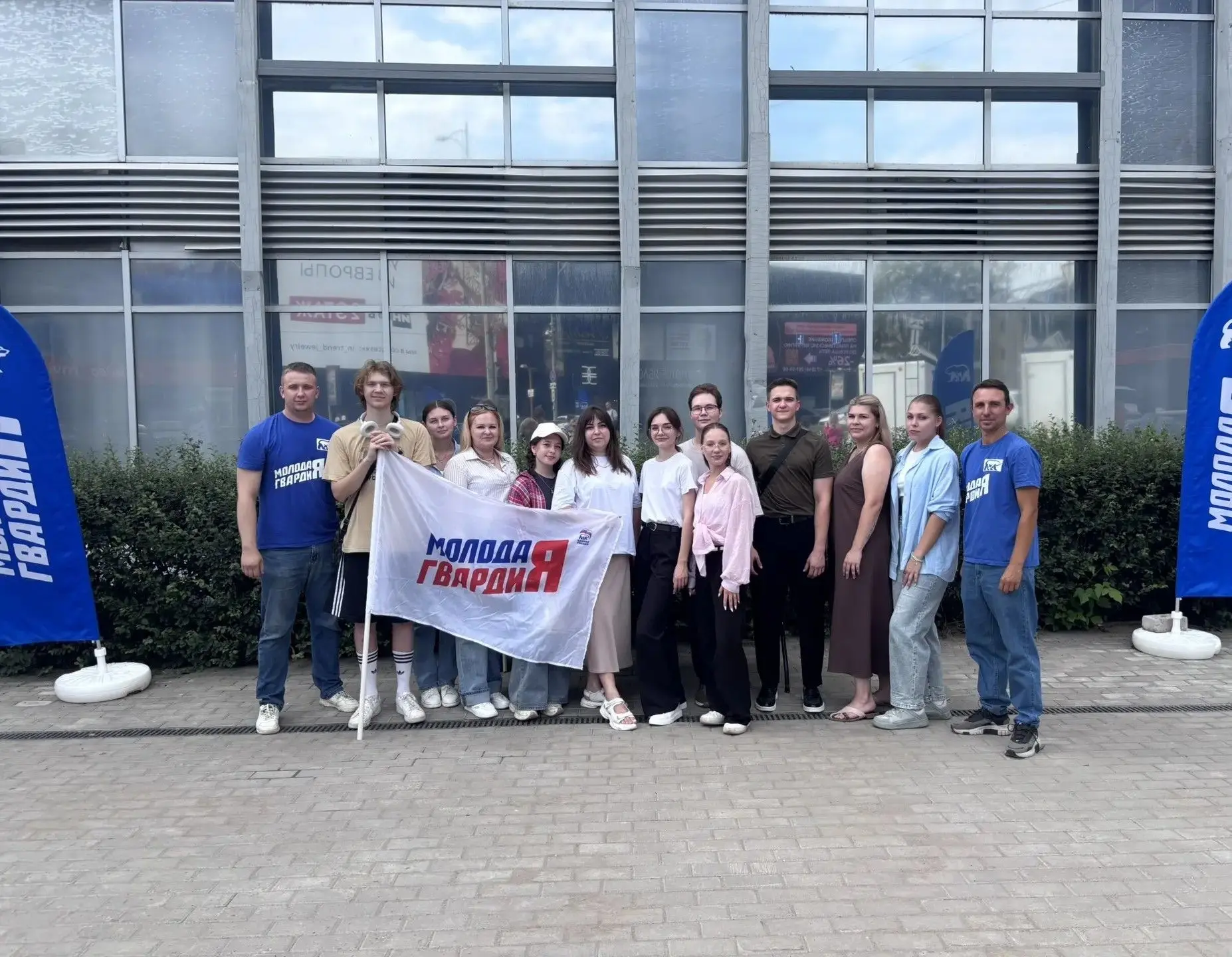 Волжане на новом лофт-пространстве «Молодой Гвардии» в Самаре 🇷🇺

Активисты Волжского районного от