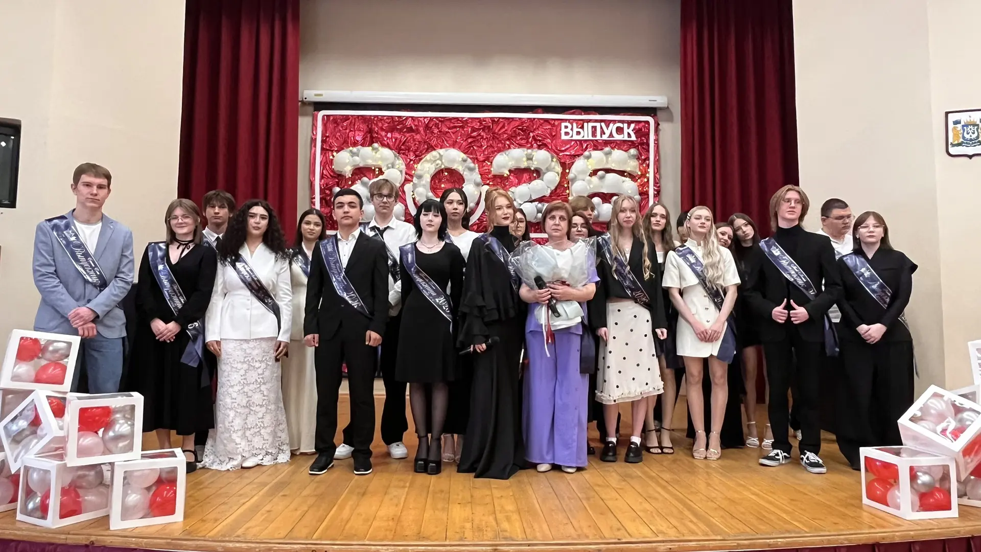 🔔 Последний звонок — момент, который останется в памяти навсегда…  Сегодня в нашей школе прозвучал п