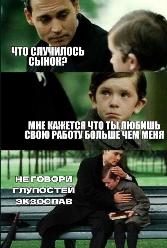 ЭТОТ УРОК СЭКОНОМИТ ВАМ НЕСКОЛЬКО ДНЕЙ РАБОТЫ