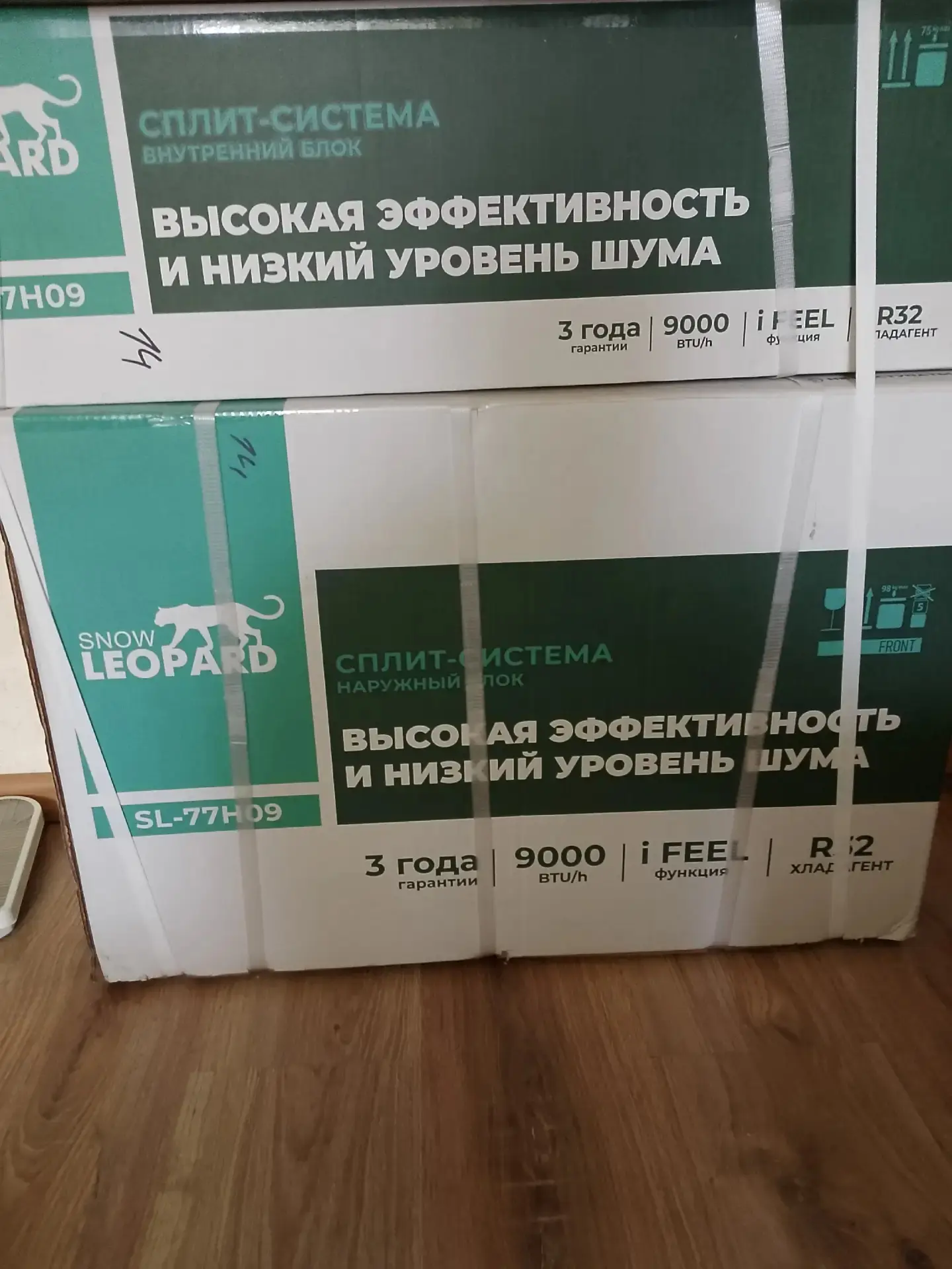 Объявления Отрадный Кинель-Черкассы vk.ru/naodo