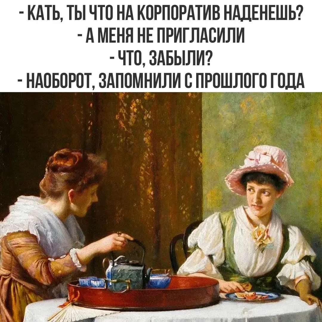 Делитесь с друзьями   ссылкой на канал  

https://max.ru/novoorsk_baraholka

Присылайте свои истории