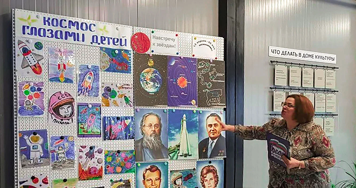 🚀 Космос рядом и дома. 65 лет легендарному полёту в новом пространстве.
В Берёзовской сельской библ