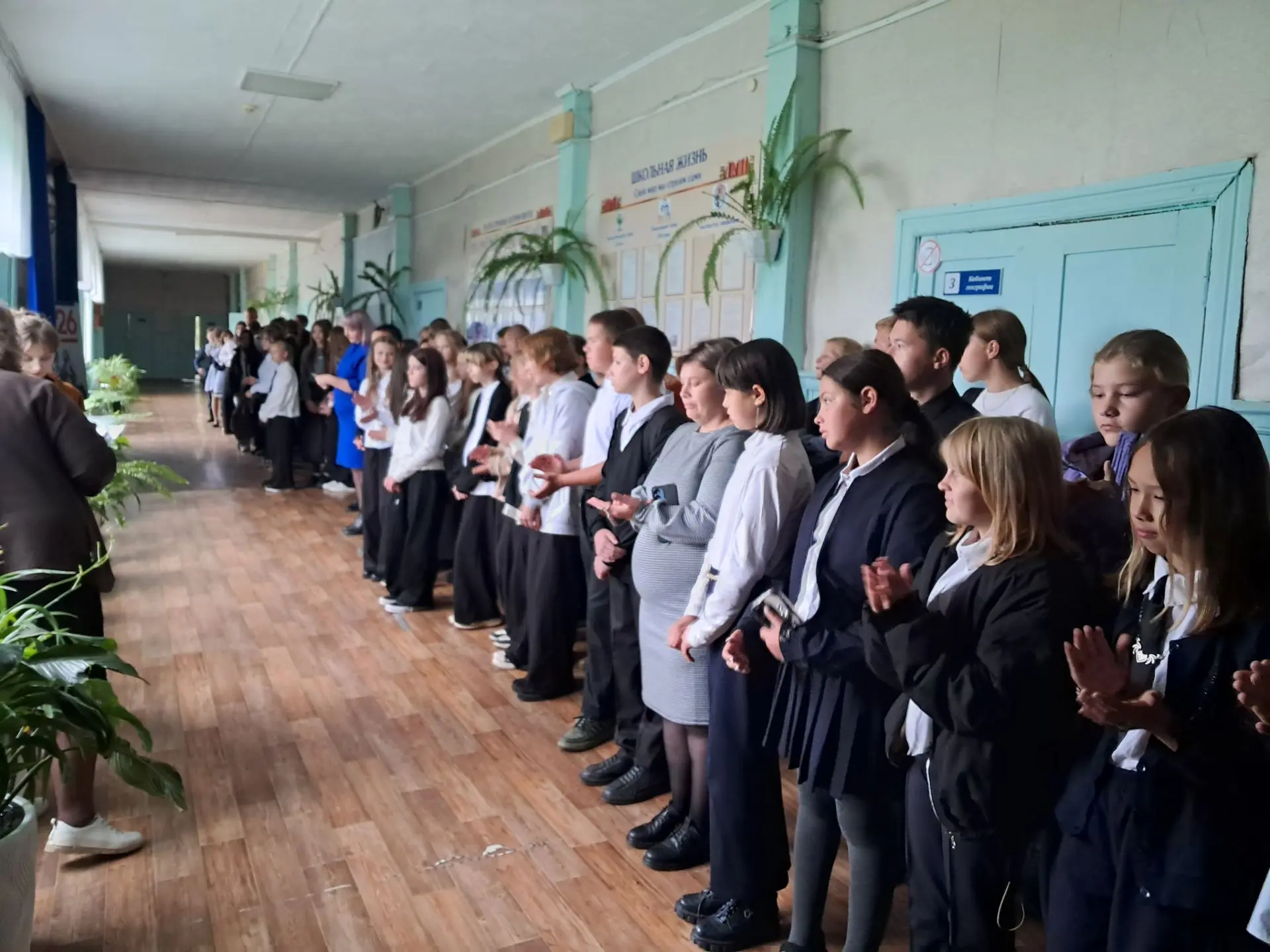 🎉 Понедельник в МКОУ ЦО «Альянс» начался по-особенному торжественно!  🎉