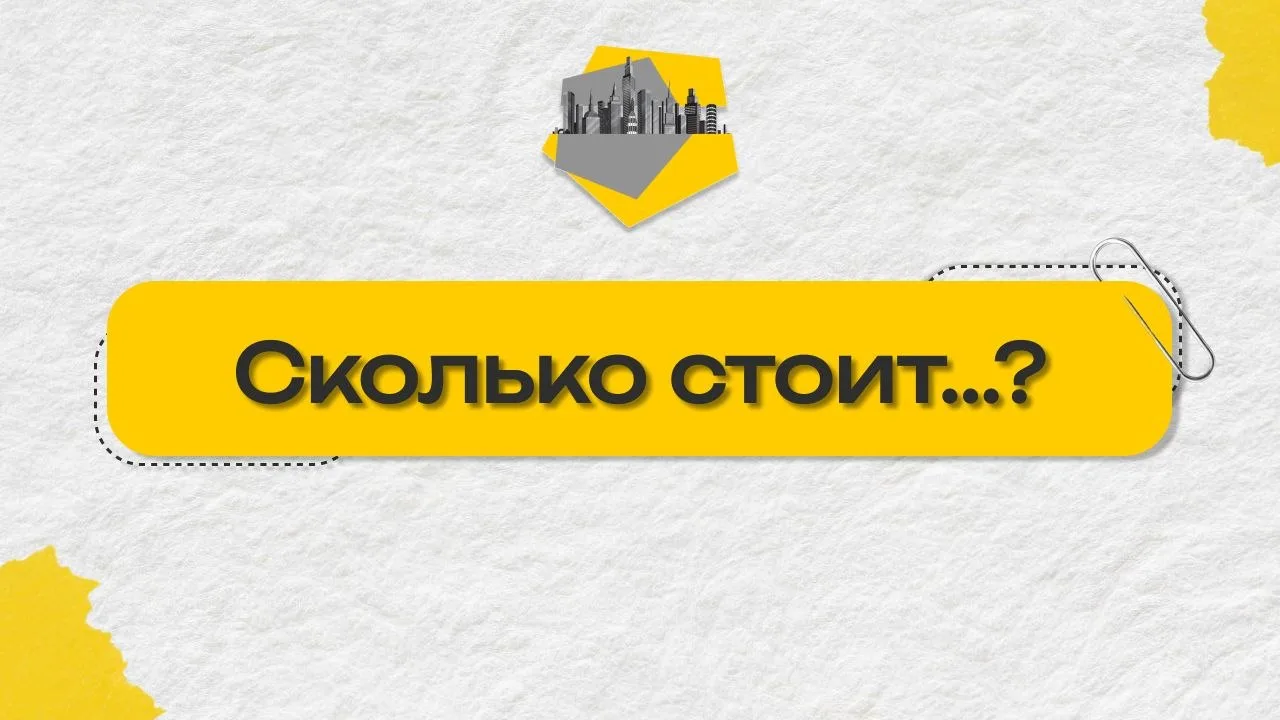 ... разделить земельный участок❓

Самое важное, что вы должны понимать, - НЕ каждый участок можно ра