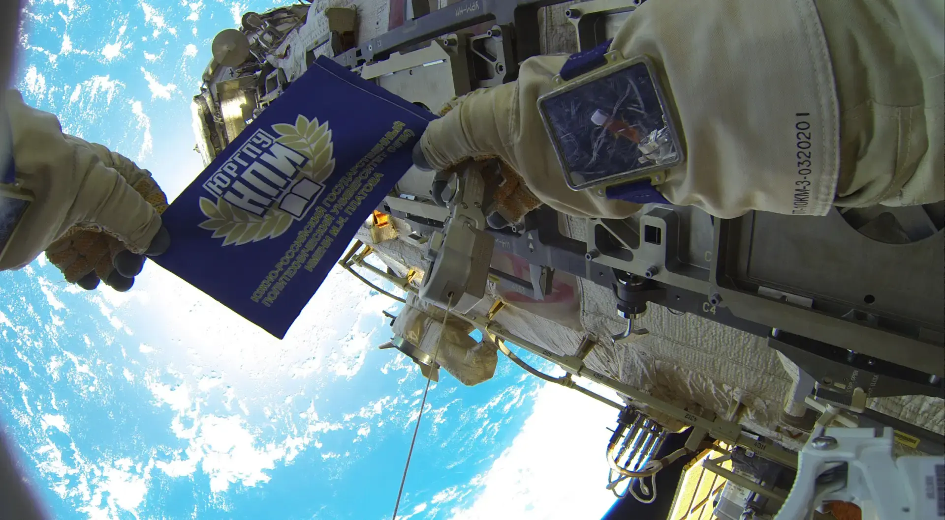 Уважаемые коллеги, дорогие студенты и выпускники Новочеркасского политеха!
