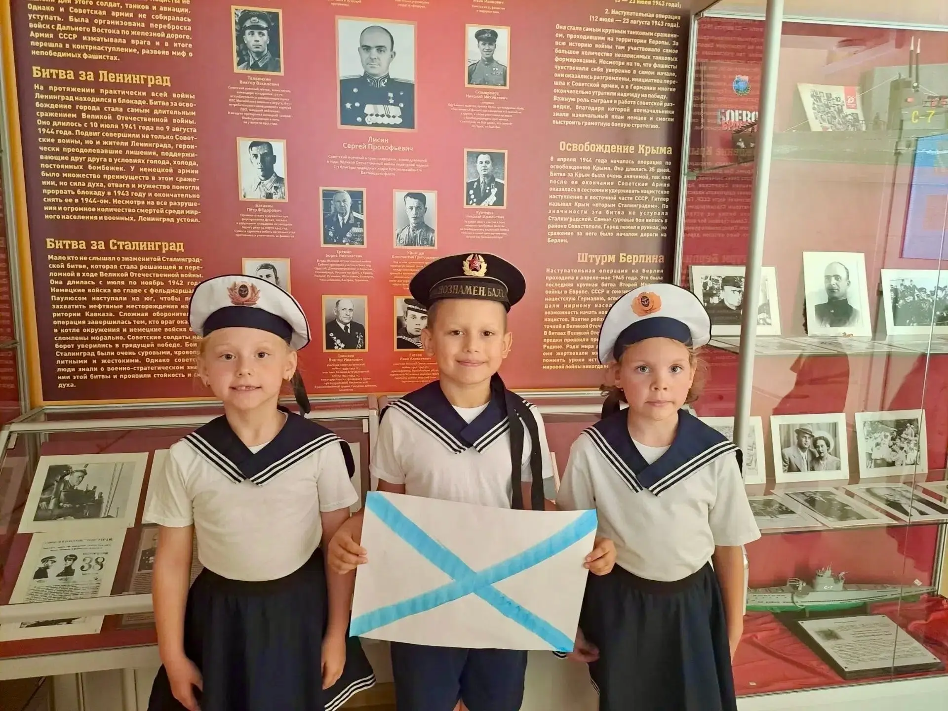 🛳️ День Военно-морского флота в «Олимпионике»