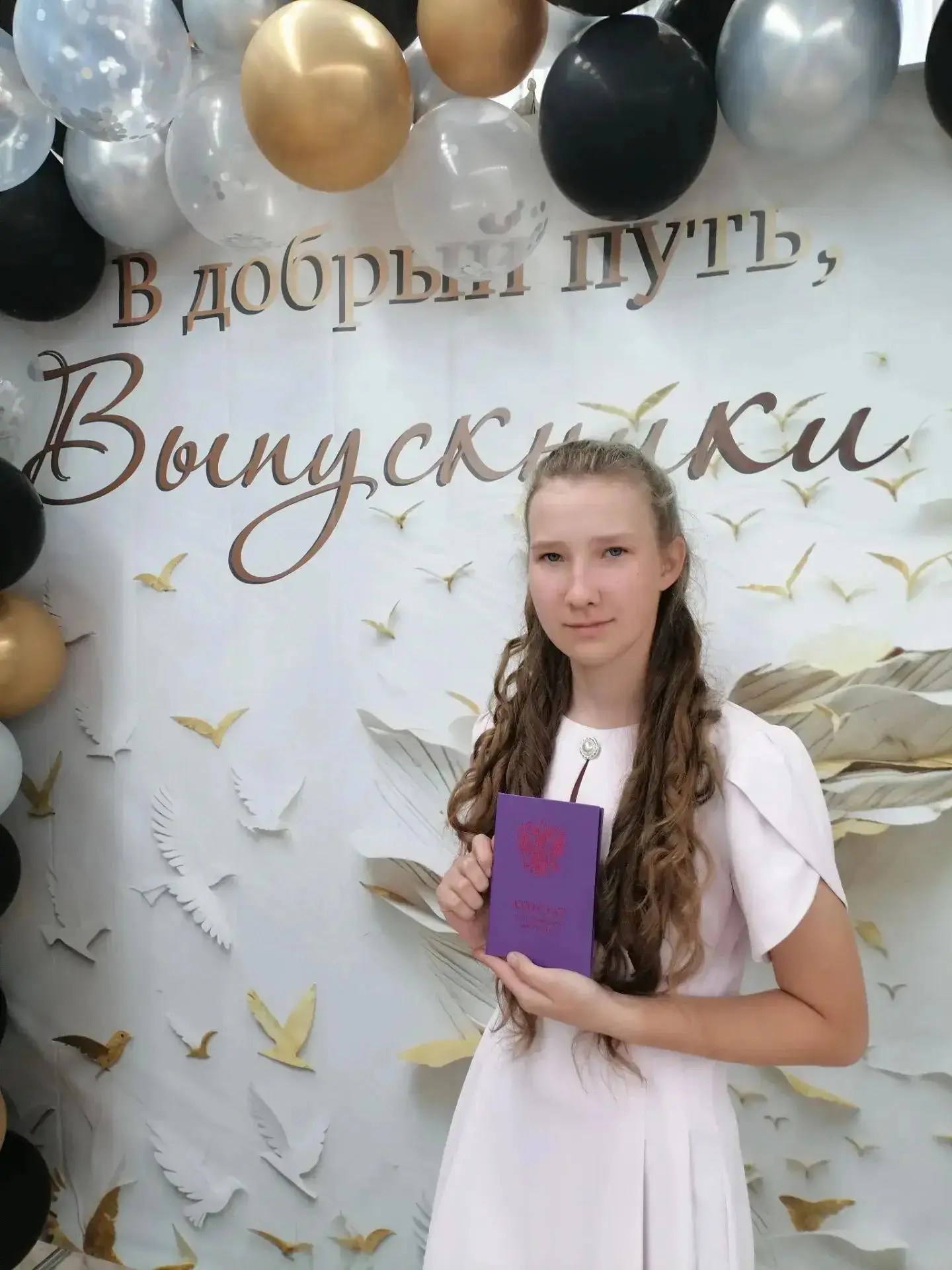 ❗Мы представляем следующего участника конкурса «Лучший ученик — 2026»!
