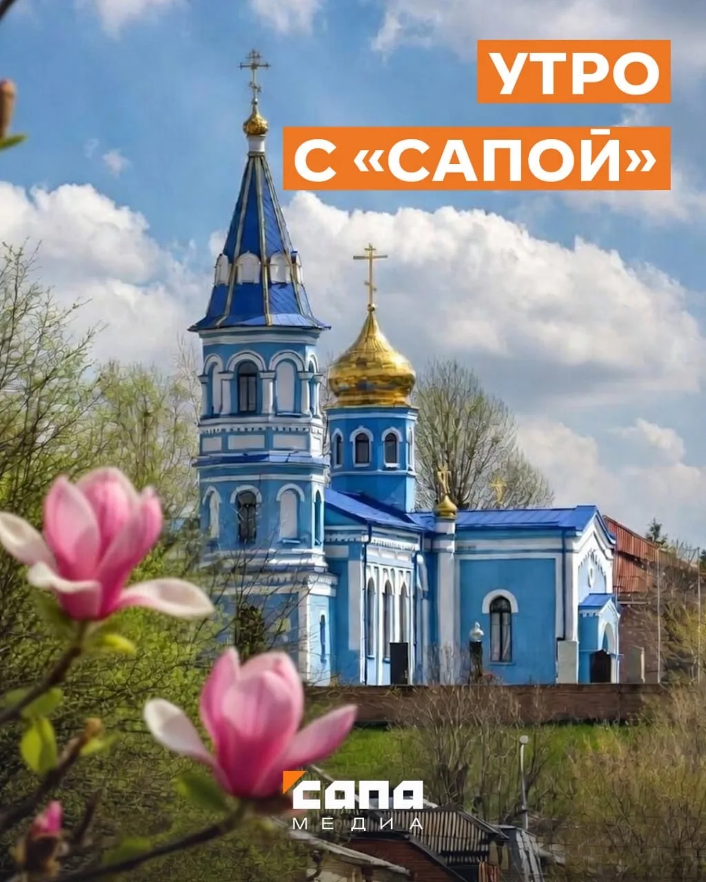 Информация, которая может вам пригодиться  🔸Сегодня во Владикавказе запланированы ограничения энерго