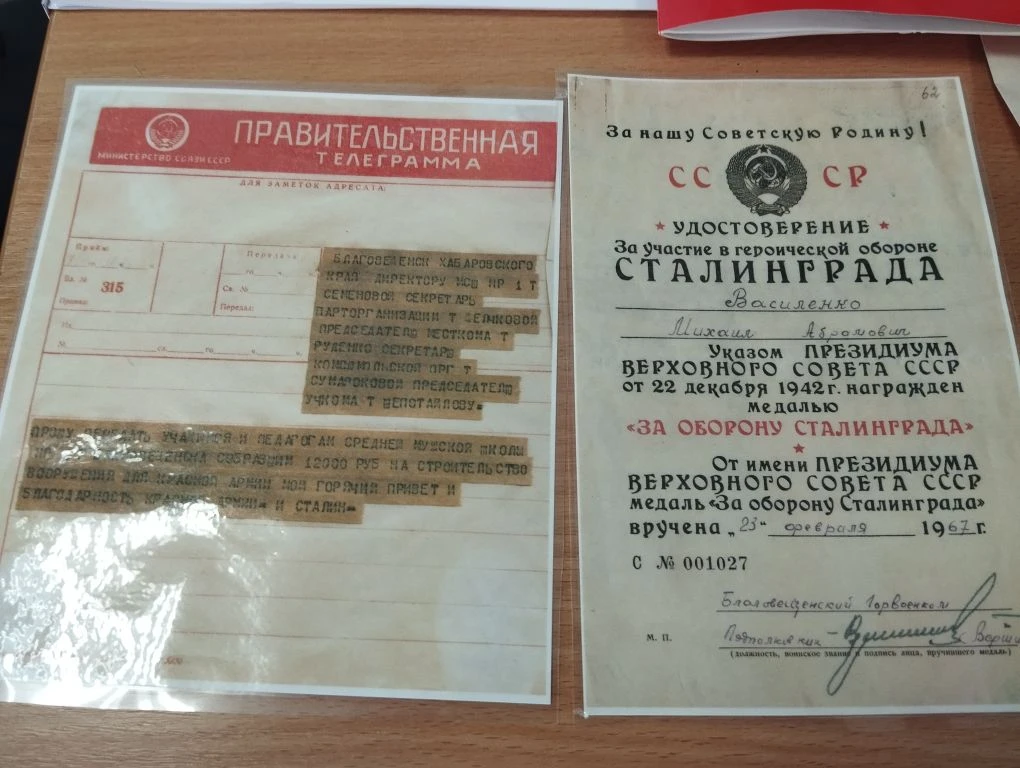 ⭐ Никто не забыт и ничто не забыто  Эти слова стали главными для нашего школьного музея, в котором х