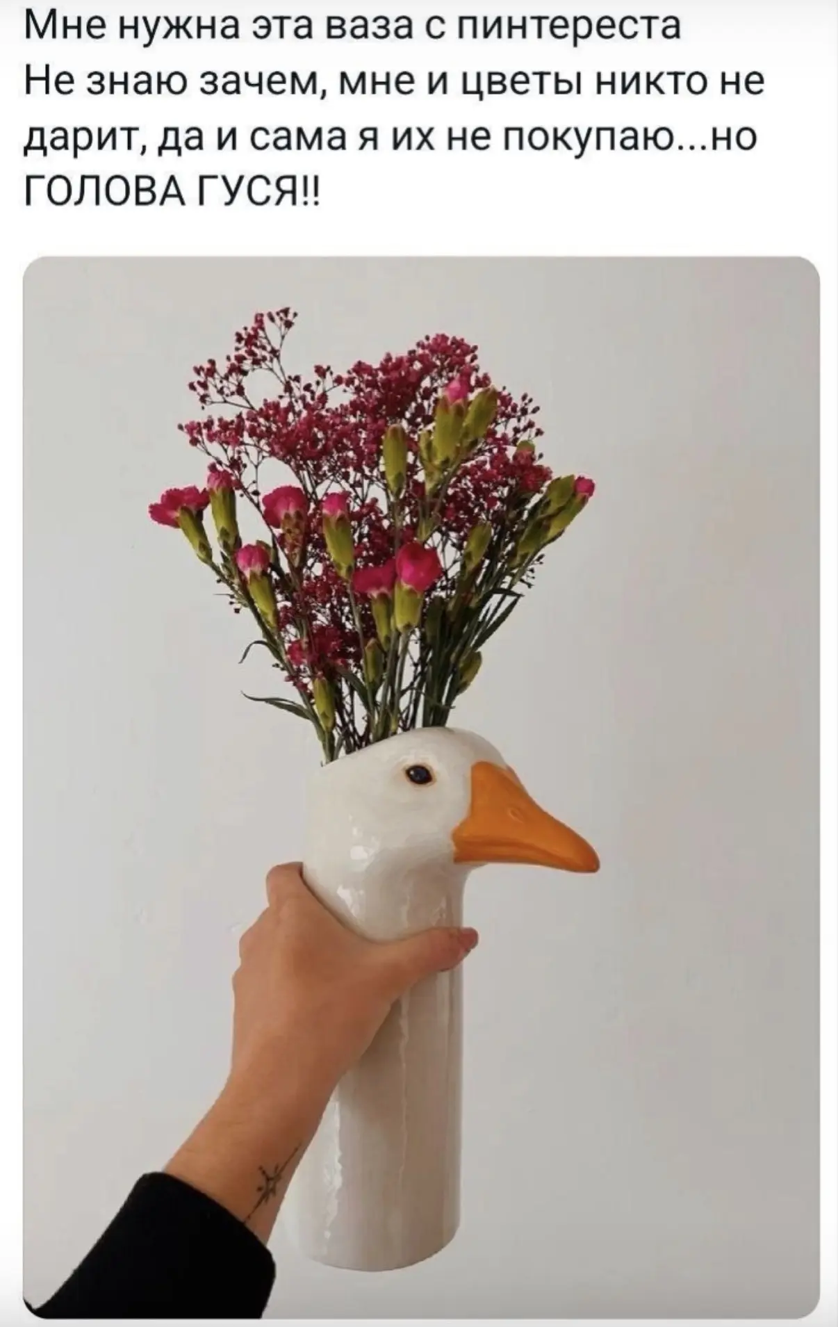 Красиво! Надо брать)))