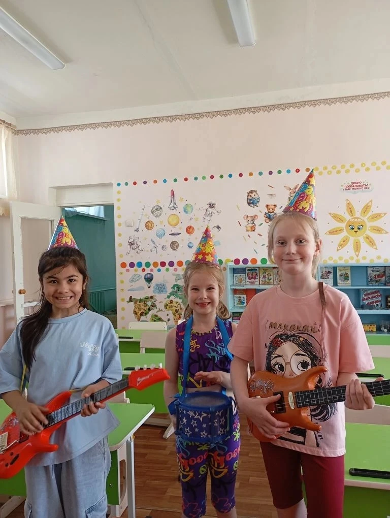 🎉Ура! Каникулы!