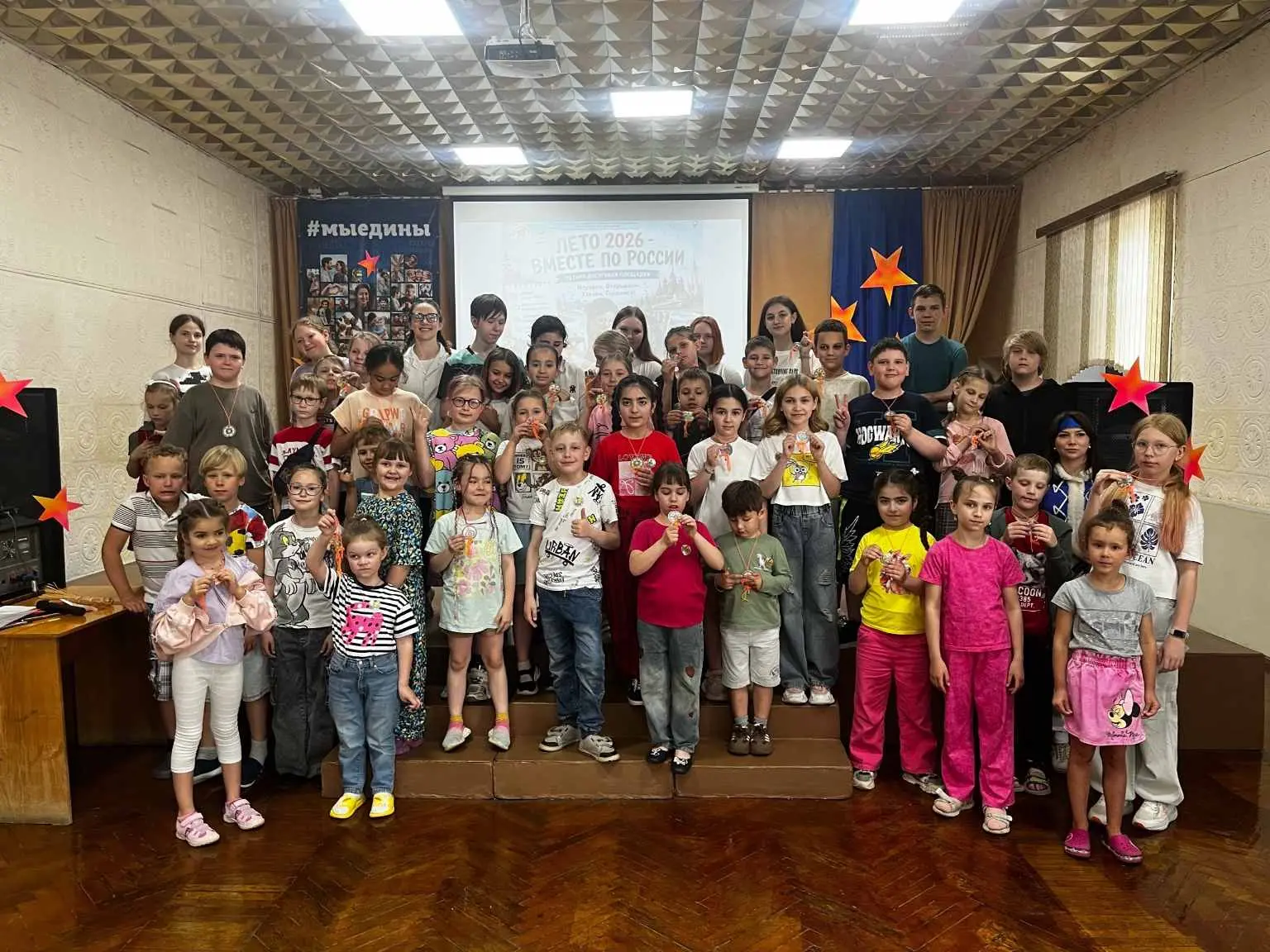 📌В ЦРТДиЮ прошёл второй день тематического блока, посвящённого праздникам народов России!
  
  🌿 В