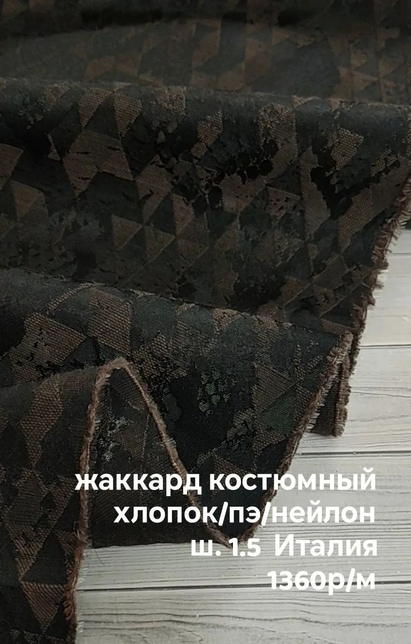 https://iimax.ru/raznoloskut7 для связи
