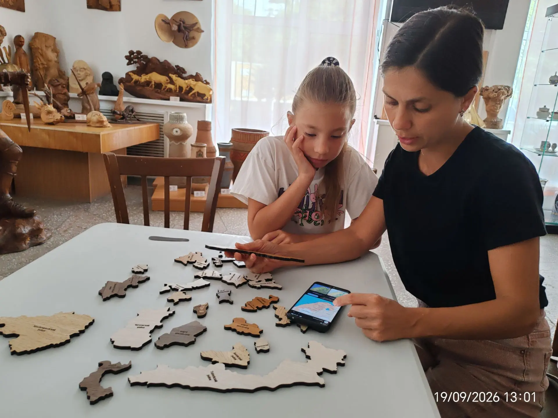 Готовимся к дню рождения Приморского края. Вы помните когда он?