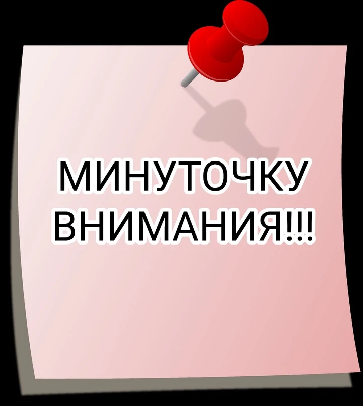 ✅В пос. Тихменево по устранению технологического инцидента на водопроводной линии по ул. Чапаева д. 